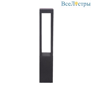 Ландшафтный светильник Favourite Portal 4746-1F