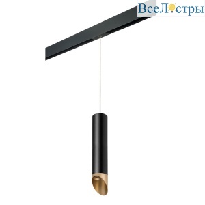 Трековый светильник Lightstar Rullo (214497+595857+201440) PRORP497140
