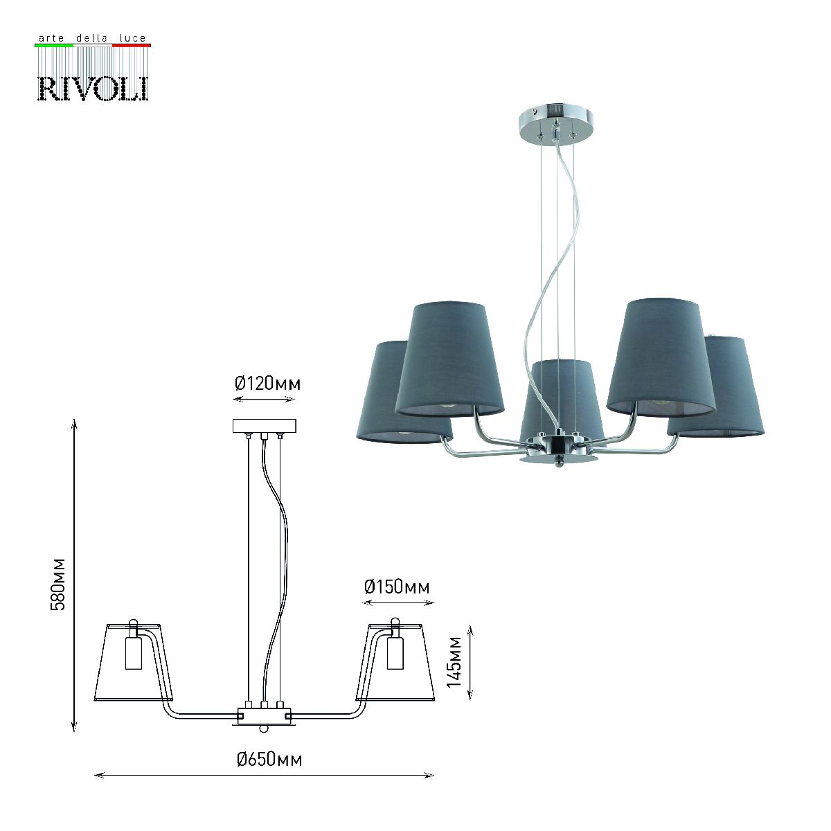 подвесная люстра rivoli evie 2087-305 б0055639