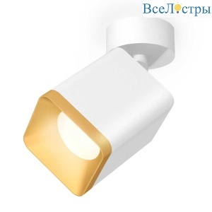 Комплект спота Ambrella light Techno Spot XM (A2202, C7812, N7704) XM7812004