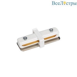 Коннектор внутренний Arlight LGD-2TR-Con-Mini-WH 025272