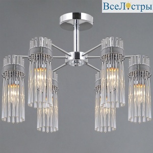 Люстра на штанге Illumico IL0761-6CSQ-25 CR GENOA