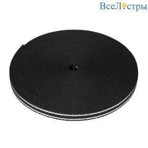 Ремень токопроводящий Arlight SL-LINE-W20-BELT 5m BLACK 053625