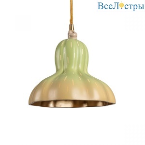 Подвесной светильник Seletti Vitamin Pumpkin 2 15363