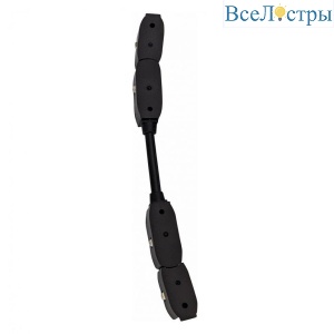 Коннектор питания для радиусного шинопровода iLedex Technical Vision POWER CONNECT 4822-R-BK