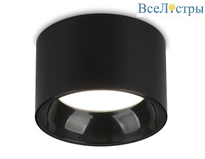 Накладной светильник Ambrella Light GX Standard Tech Techno Spot TN52894