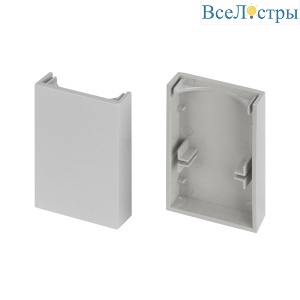 Заглушка Arlight LINE-3560-BENT-SIDE глухая (Пластик) 062981