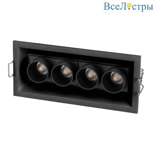 Встраиваемый светильник Arlight MS-Orient-Built-Turn-TC-S67x150-10W Warm3000 037208
