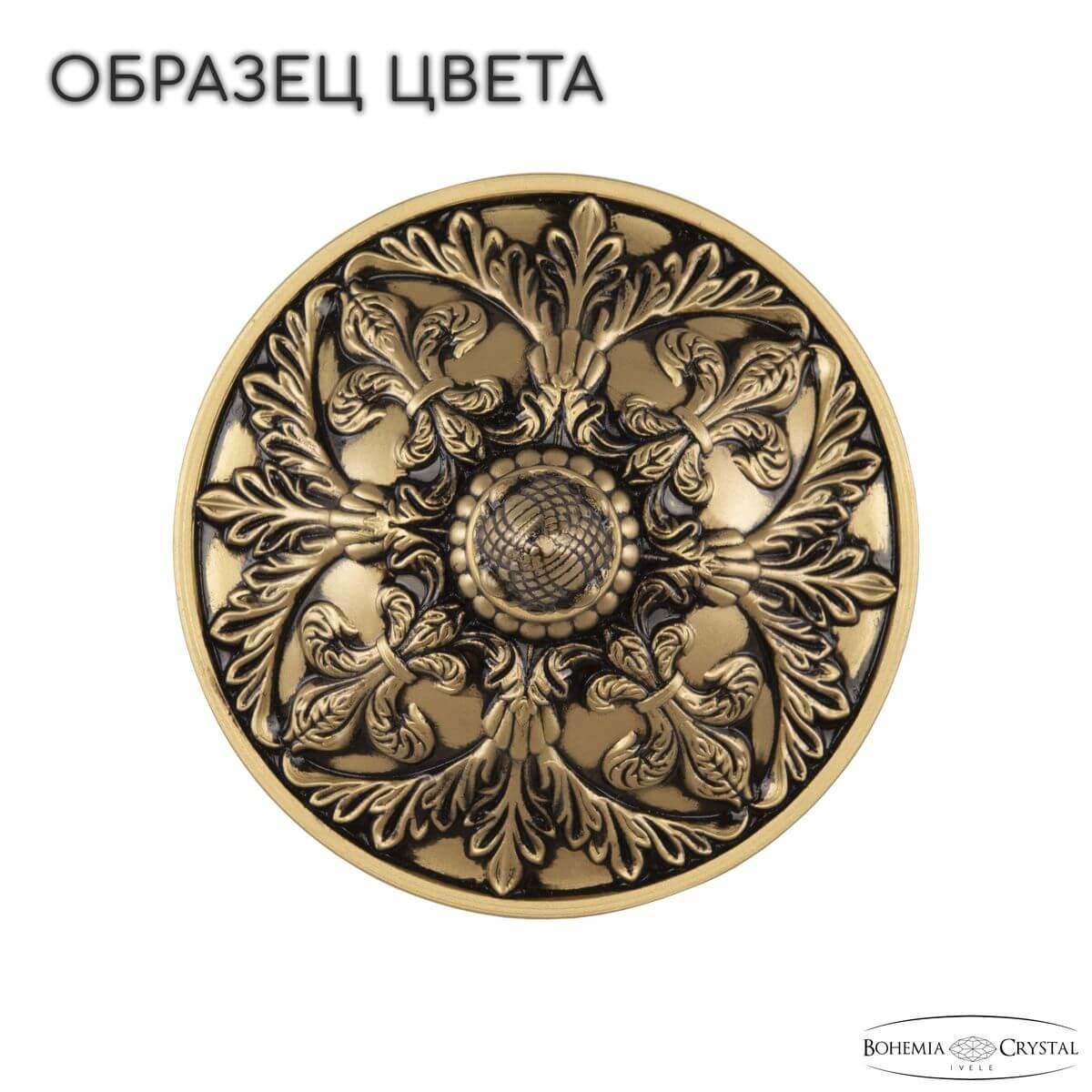 бра bohemia ivele al7901b15/3/175 a agb