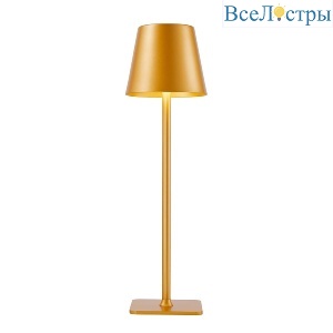 Настольная лампа F-Promo Pyari 4616-1T