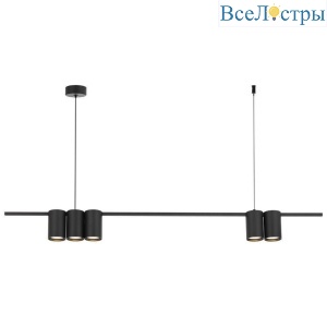 Подвесная люстра Velante 471-023-05