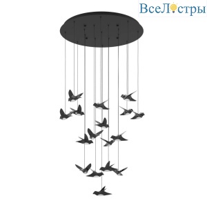 Каскадная люстра Eglo Paratebueno 390352