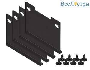 Заглушка (4 шт.) Ambrella Light Alum Profile GP8471