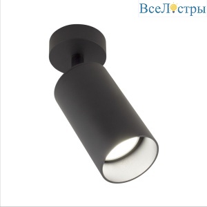 Спот AM Group AM475 BK