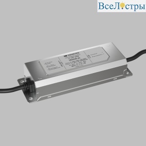 Блок питания Denkirs Power supply unit IP65 (DC 48V, 4A, 200W) TR5528-AL