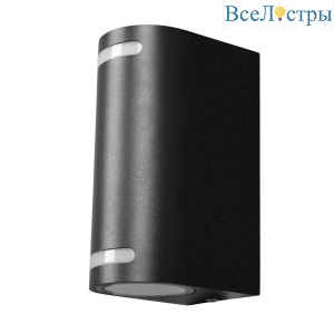 Уличный настенный светильник Loft IT Stema 100012/B