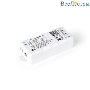 Контроллер для светодиодных лент RGBW Elektrostandard 95001/00 a055253
