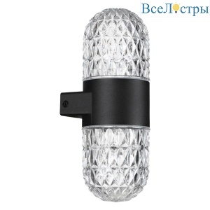 Уличный настенный светодиодный светильник Novotech Street Estima 359296