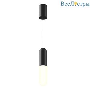 Подвесной светодиодный светильник Maytoni Technical Mist P101PL-L300-12W3K-B
