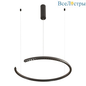 Подвесной светодиодный светильник Lussole Shoe LSP-0928