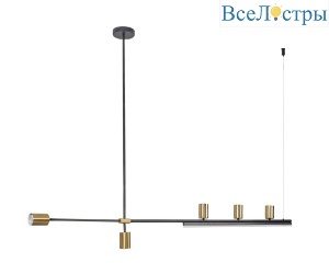 Люстра на штанге Kink Light Рия 07618-120,36