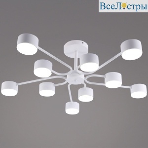 Люстра на штанге Reluce 03708-0.3-10 WT GX53