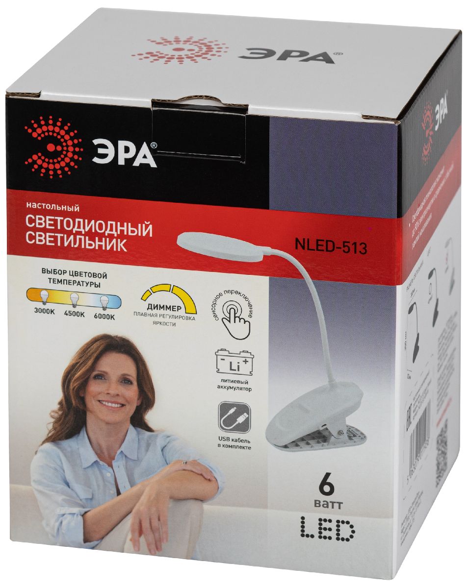 настольная лампа эра nled-513-6w-w б0057209