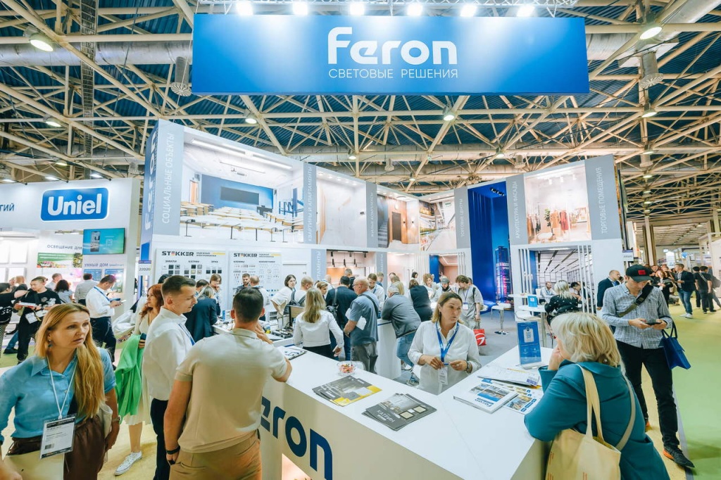 feron-Interlight.jpg