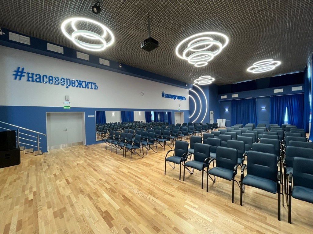 Столовая