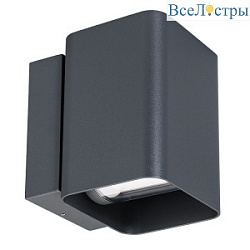 Уличный настенный светильник Arlight LGD-WALL-VARIO-S104x129-2x6W Day4000 (GR, 1-80 deg) 029794