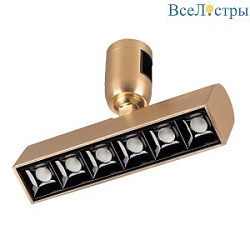 Трековый светильники Arlight ART-APRIORI-LASER-TURN-L165-8W Warm3000 039285