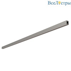 Трек Arlight ART-APRIORI-TRACK-A-1722-2000 047802