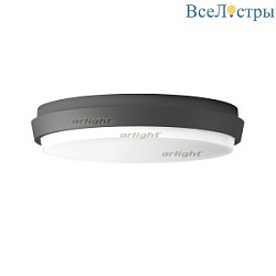 Уличный светильник Arlight Lgd-giro 032424