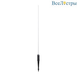 Ландшафтный светильник Arlight ALT-Champagne-L1000-3W Warm3000 034165