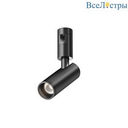 Трековый магнитный светильник Maytoni FOCUS LED TR144-1-12W4K-W-B