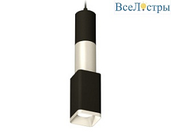 Подвесной светильник Ambrella Light Techno Spot XP7821010 (A2302, C6323, C6324, A2010, C7821, N7703)