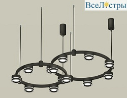 Комплект подвесного светильника Ambrella Light Techno Ring XR92091004 (A9209x2, C9238, C9232, N8434)