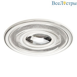 Потолочный светильник De Markt City Норден 660016801