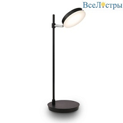 Настольная лампа Maytoni Fad MOD070TL-L8B3K