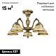 потолочная люстра reccagni angelo pl 6228/5