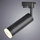 трековый светодиодный светильник arte lamp a6810pl-1bk