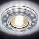 встраиваемый светодиодный светильник ambrella light led s231 wh/g