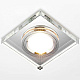 встраиваемый светильник ambrella light classic 8170 cl