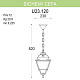 уличный подвесной светильник fumagalli sichem/cefa u23.120.000.axf1r