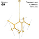 подвесная люстра lightstar struttura 742143