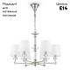 подвесная люстра maytoni riverside mod018pl-06ch