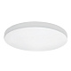 потолочный светодиодный светильник lightstar zocco cyl led 225262