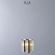 подвесной светильник divinare nova 1223/02 sp-1