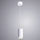 подвесной светильник arte lamp canopus a1516sp-1wh