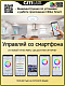 накладной светильник citilux cl703a80g